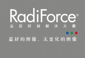 RadiCS&RadiNET Pro